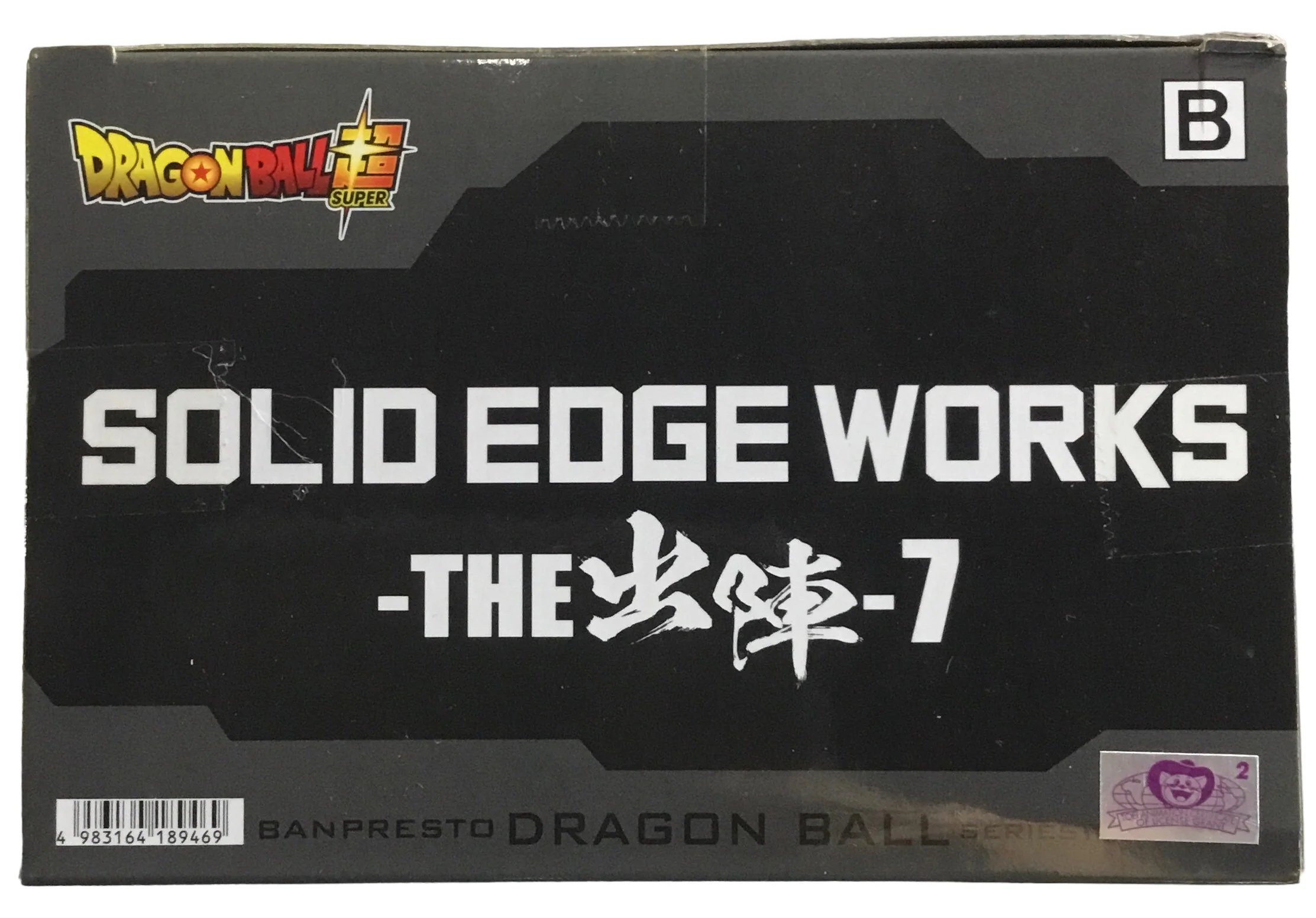 Thumbnail 5