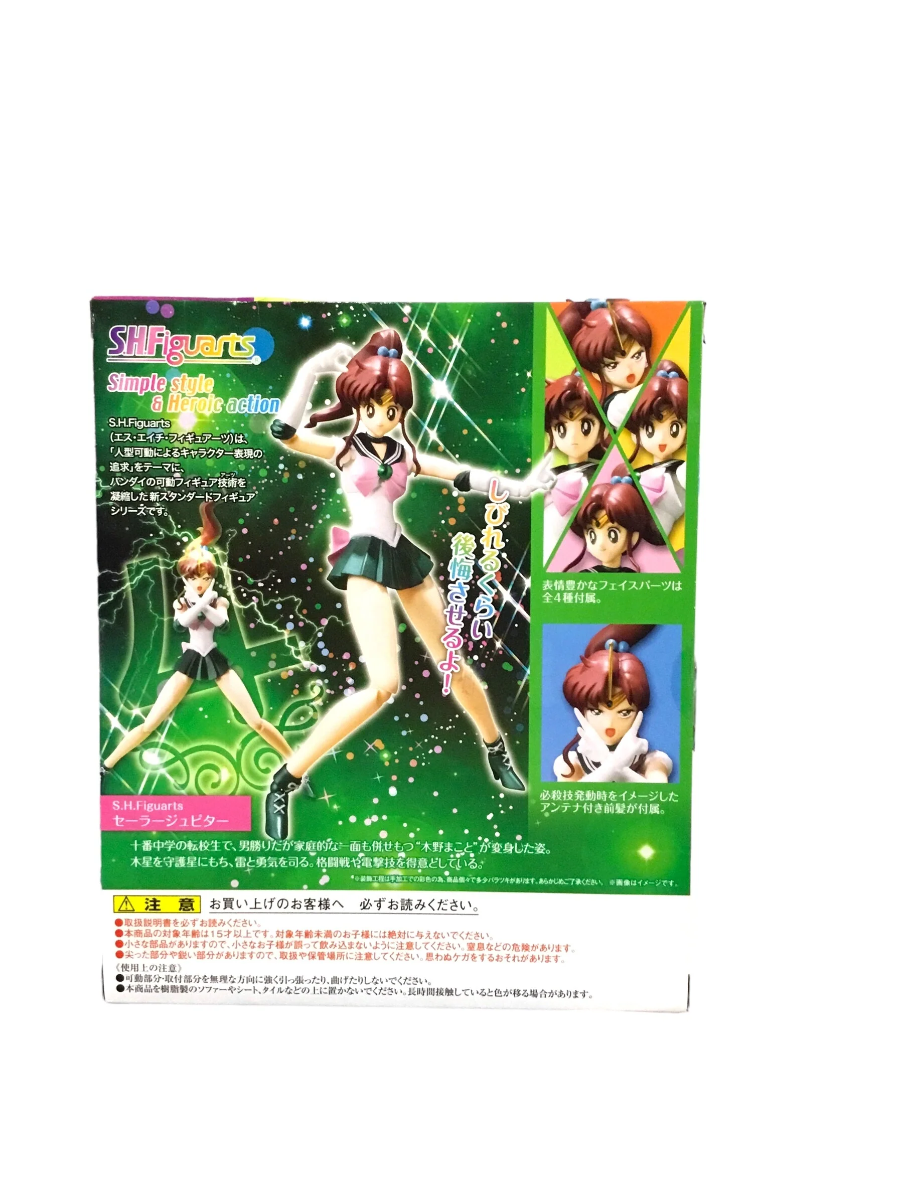 Thumbnail 5