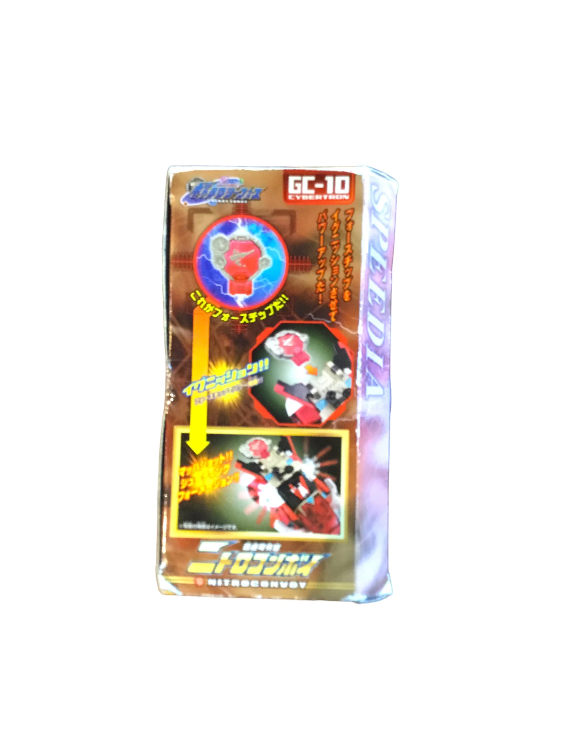Thumbnail 4